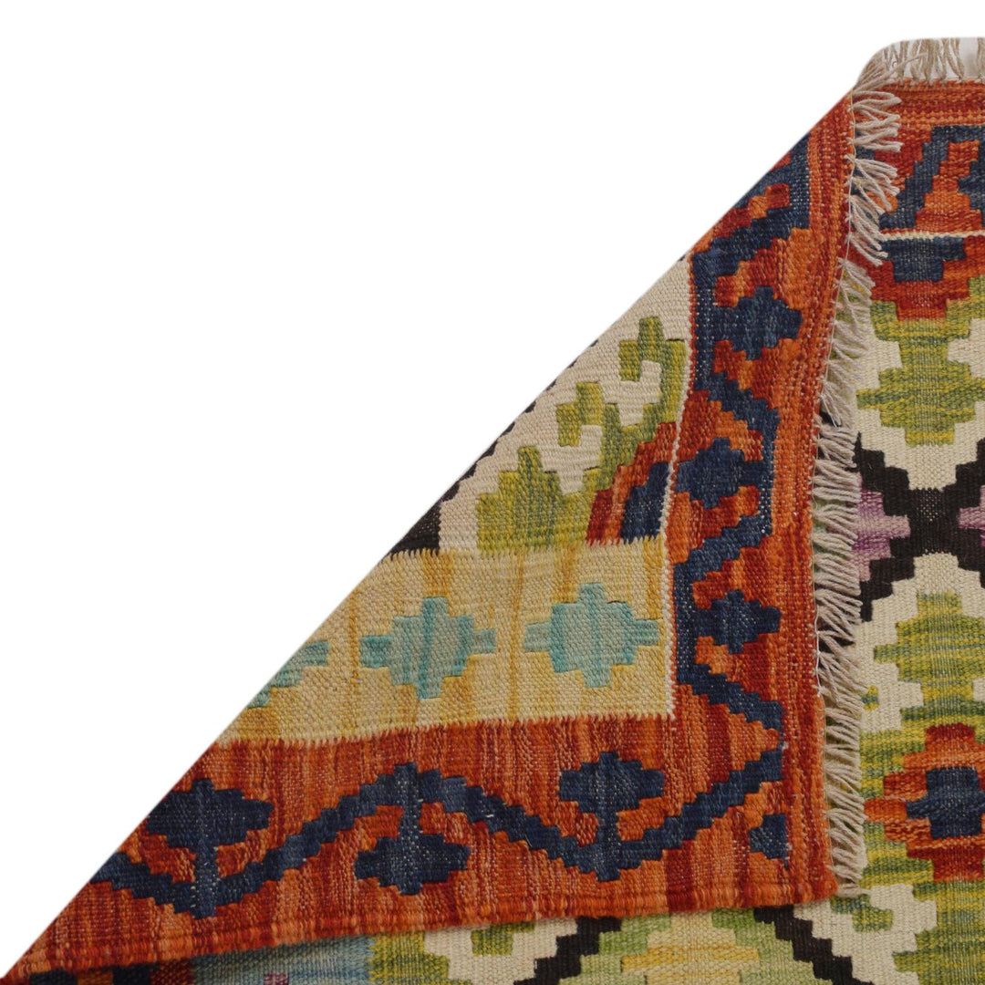 Hand Made Afghan Kilim 5' 1" x 6' 9" - No. AL69413