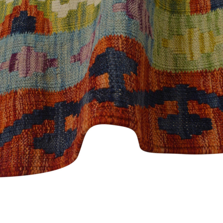 Hand Made Afghan Kilim 5' 1" x 6' 9" - No. AL69413