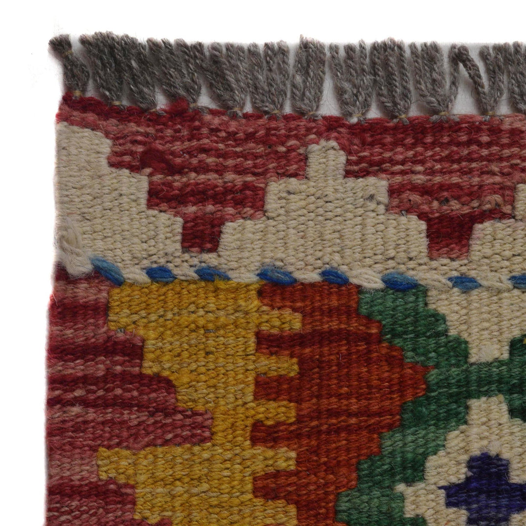 Handmade Turkish Design Wool Kilim 4' 11" x 7' 2" - No. AL60111