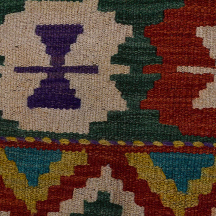 Handmade Turkish Design Wool Kilim 4' 11" x 7' 2" - No. AL60111