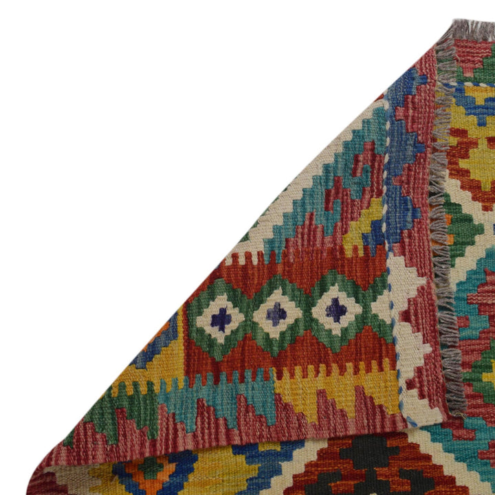 Handmade Turkish Design Wool Kilim 4' 11" x 7' 2" - No. AL60111