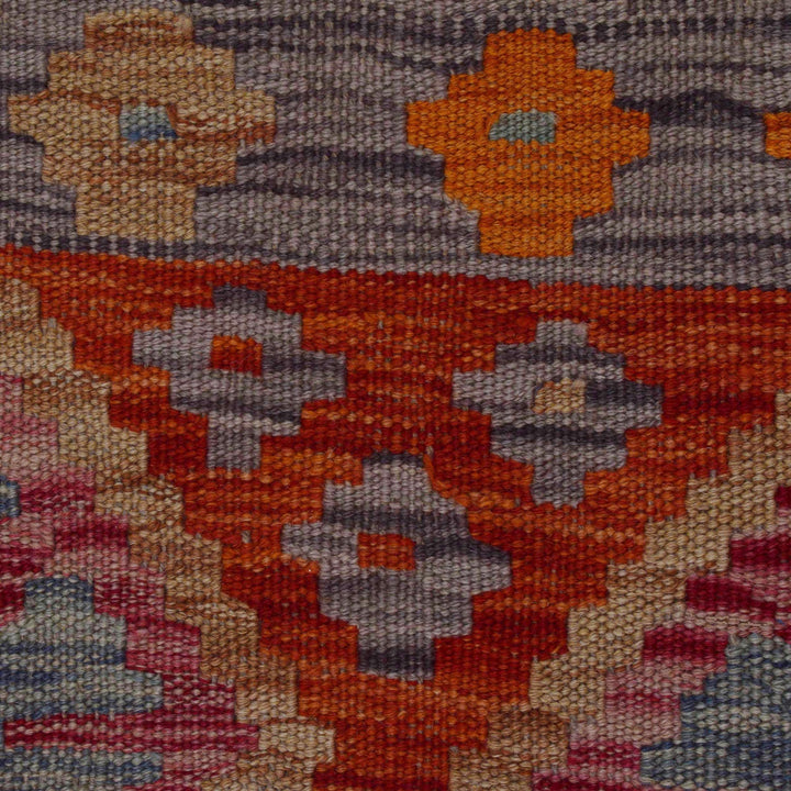 Handmade Vegetable Kelim 2' 7" x 4' 4" - No. AL42013