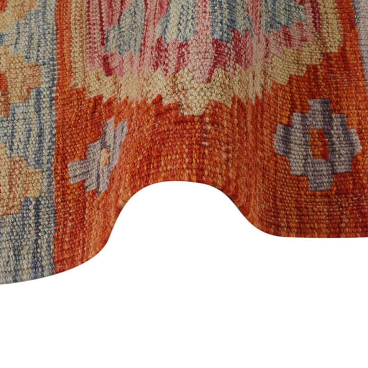 Handmade Vegetable Kelim 2' 7" x 4' 4" - No. AL42013