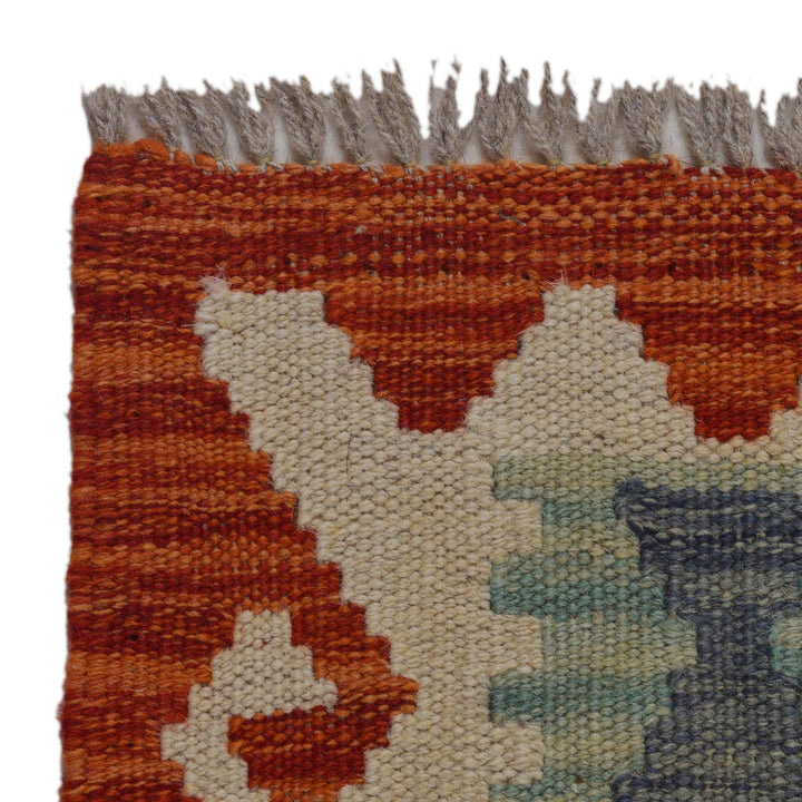 Hand Knotted Afghan Style Kilim 2' 6" x 4' 2" - No. AL75092