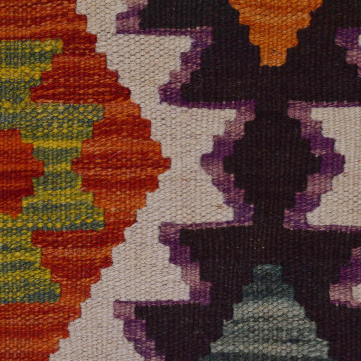 Hand Knotted Afghan Style Kilim 2' 6" x 4' 2" - No. AL75092