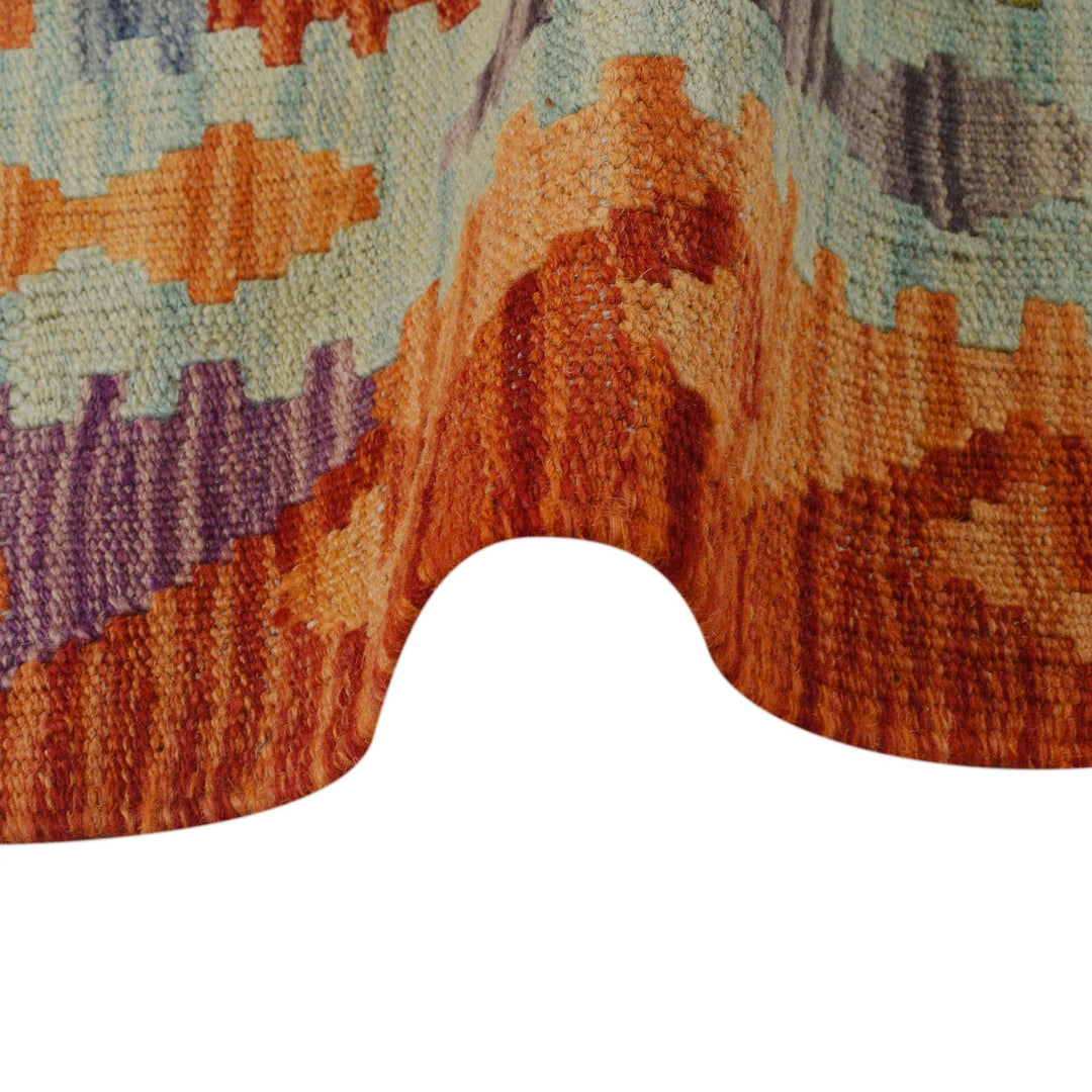 Hand Knotted Afghan Style Kilim 2' 6" x 4' 2" - No. AL75092