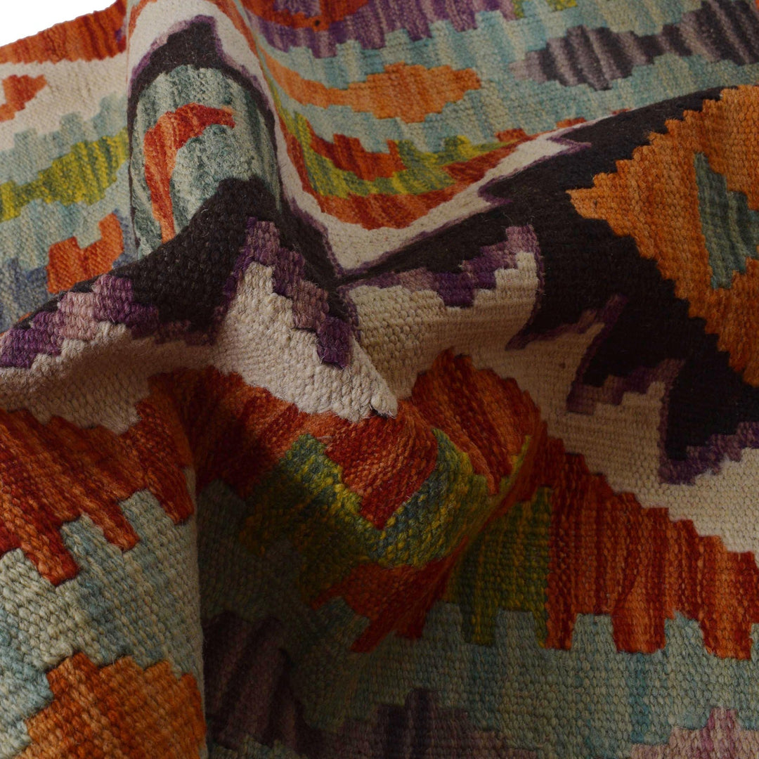 Hand Knotted Afghan Style Kilim 2' 6" x 4' 2" - No. AL75092