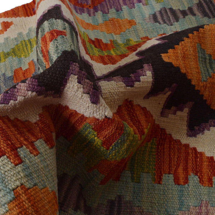 Hand Knotted Afghan Style Kilim 2' 6" x 4' 2" - No. AL75092