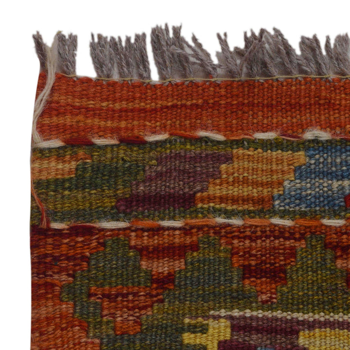 Hand Woven Wool Kelim 2' 7" x 4' 0" - No. AL19064