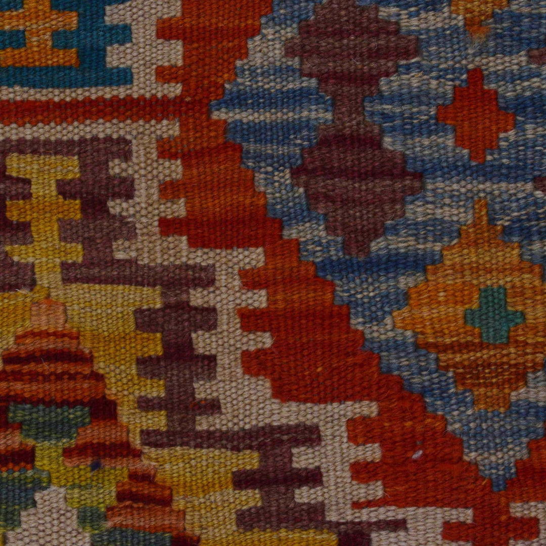 Hand Woven Wool Kelim 2' 7" x 4' 0" - No. AL19064
