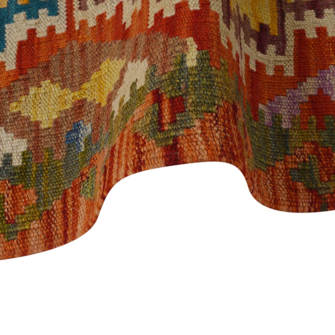 Hand Woven Wool Kelim 2' 7" x 4' 0" - No. AL19064