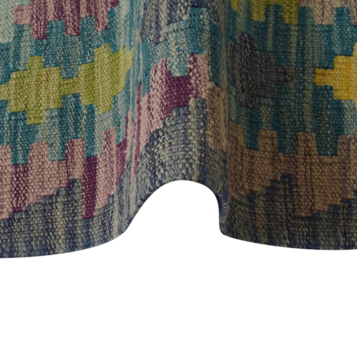 Handmade Turkish Design Wool Kilim 2' 6" x 4' 1" - No. AL21860