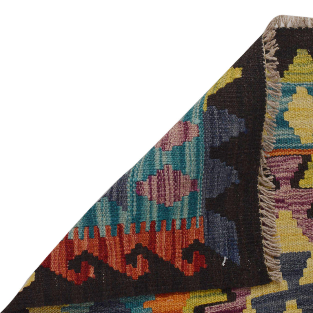 Afghan Vegetable Kilim Rug 2' 8" x 4' 0" Flat-Weave pattern