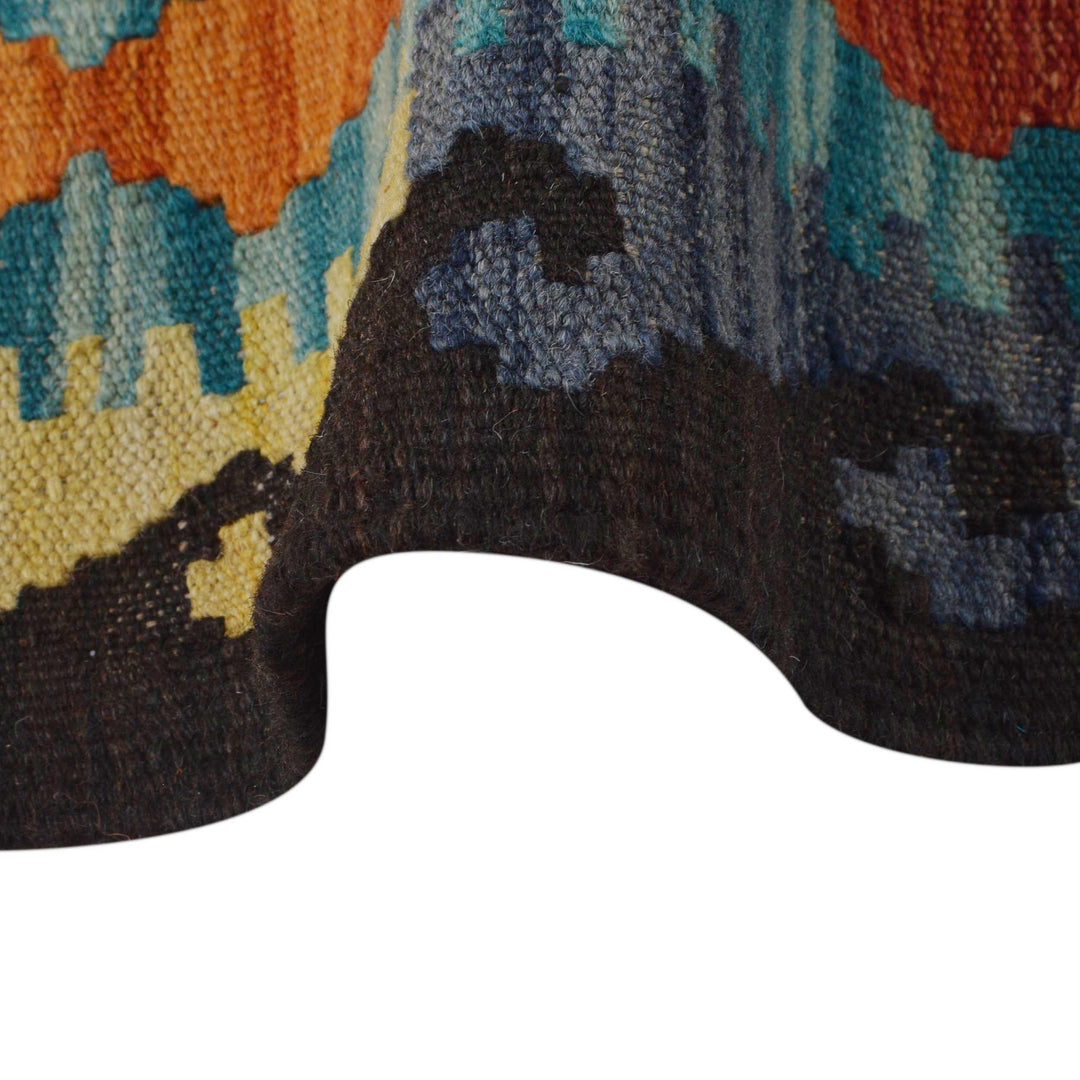 Afghan Vegetable Kilim Rug 2' 8" x 4' 0" Flat-Weave border