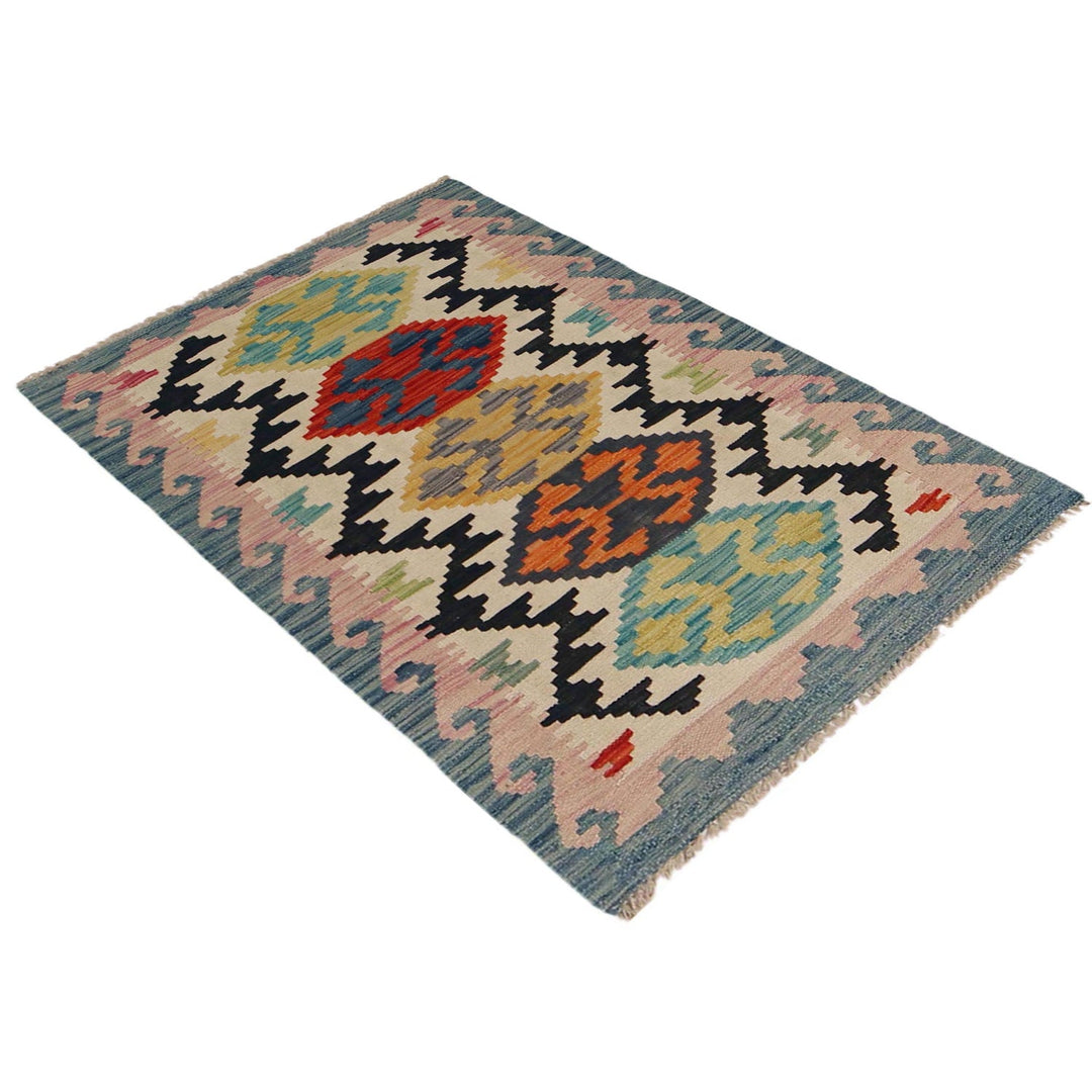 Hand Knotted Flatweave Kilim 2' 7" x 4' 3" - No. AL11267