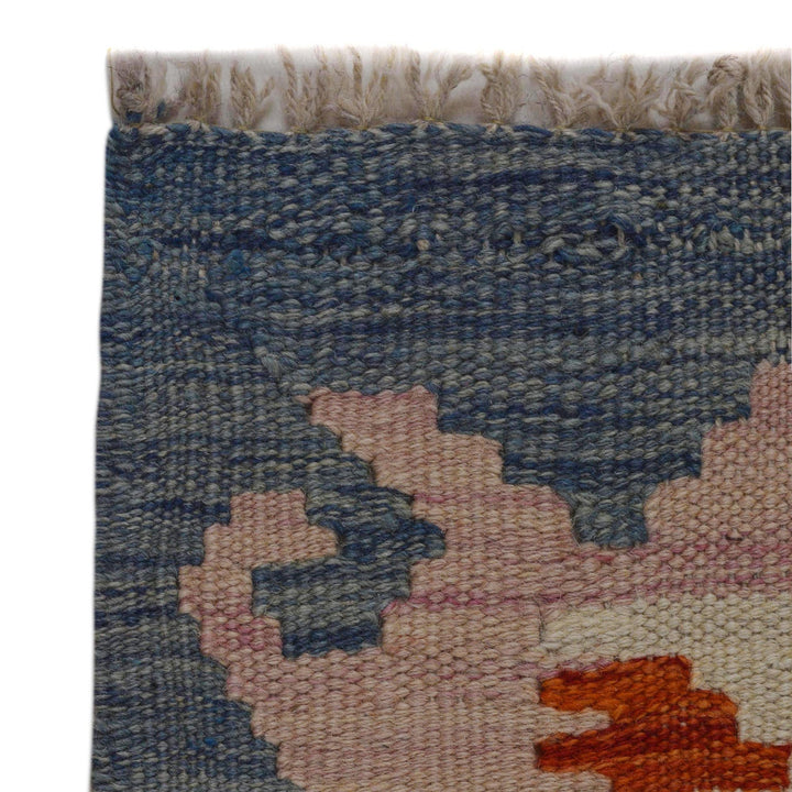 Hand Knotted Flatweave Kilim 2' 7" x 4' 3" - No. AL11267