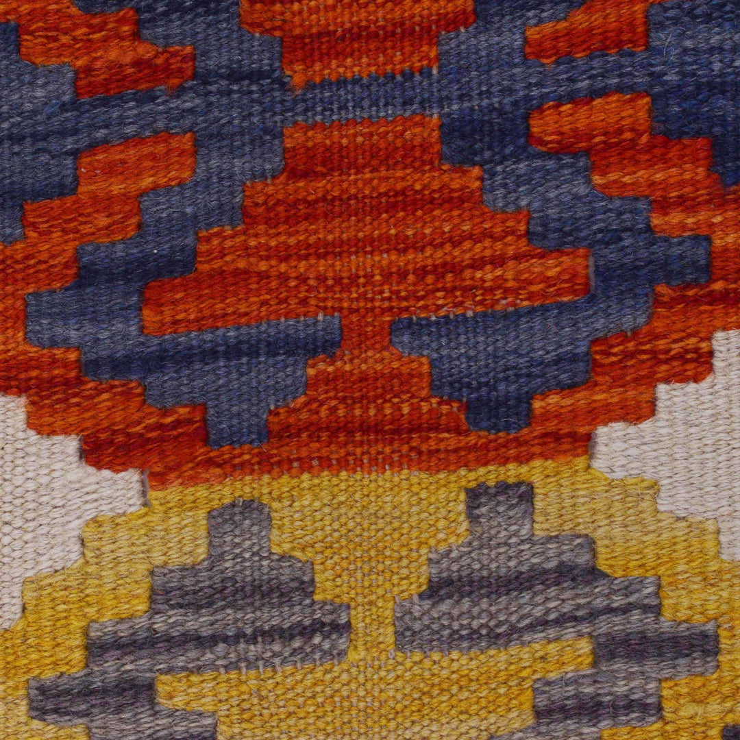 Hand Knotted Flatweave Kilim 2' 7" x 4' 3" - No. AL11267