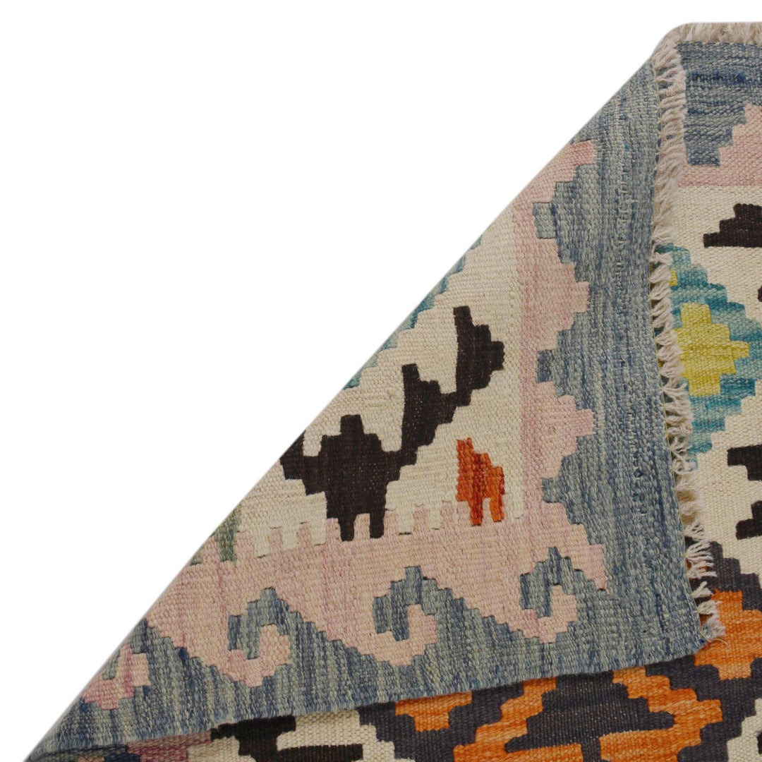 Hand Knotted Flatweave Kilim 2' 7" x 4' 3" - No. AL11267