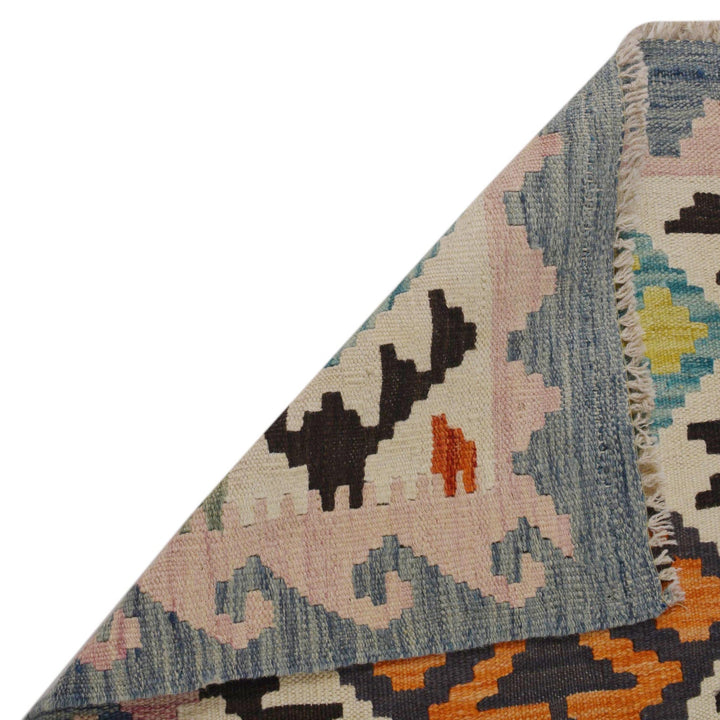 Hand Knotted Flatweave Kilim 2' 7" x 4' 3" - No. AL11267