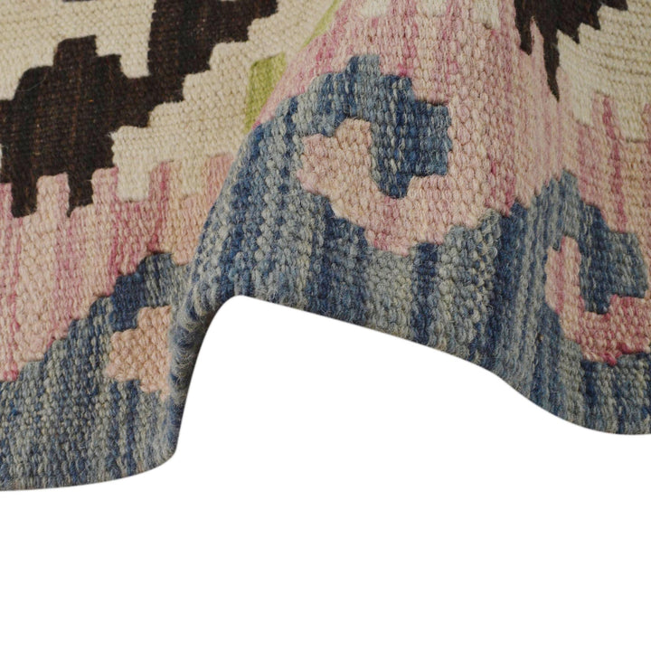 Hand Knotted Flatweave Kilim 2' 7" x 4' 3" - No. AL11267