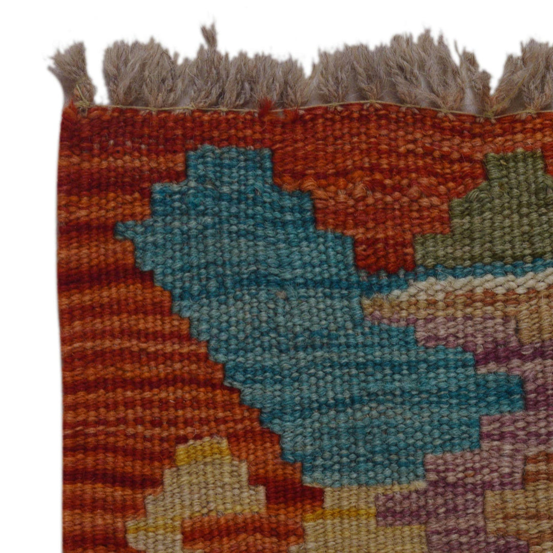 Hand Made Afghan Kilim 2' 6" x 4' 0" - No. AL20790