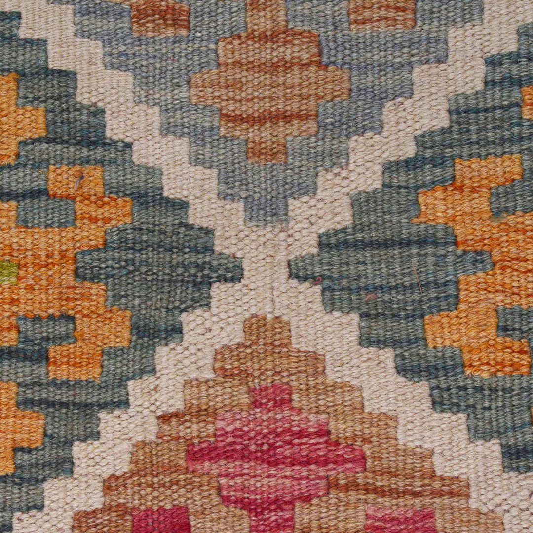 Hand Made Afghan Kilim 2' 6" x 4' 0" - No. AL20790