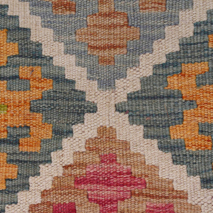 Hand Made Afghan Kilim 2' 6" x 4' 0" - No. AL20790