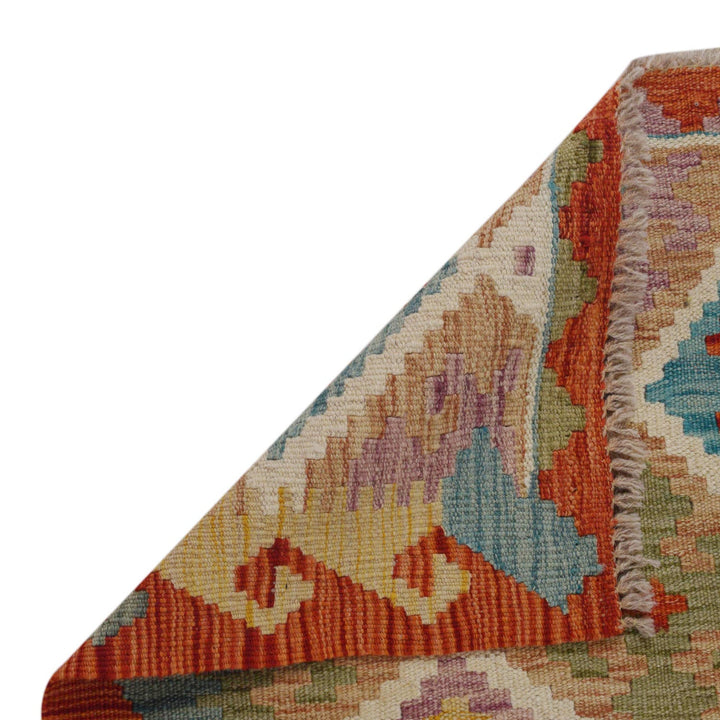 Hand Made Afghan Kilim 2' 6" x 4' 0" - No. AL20790