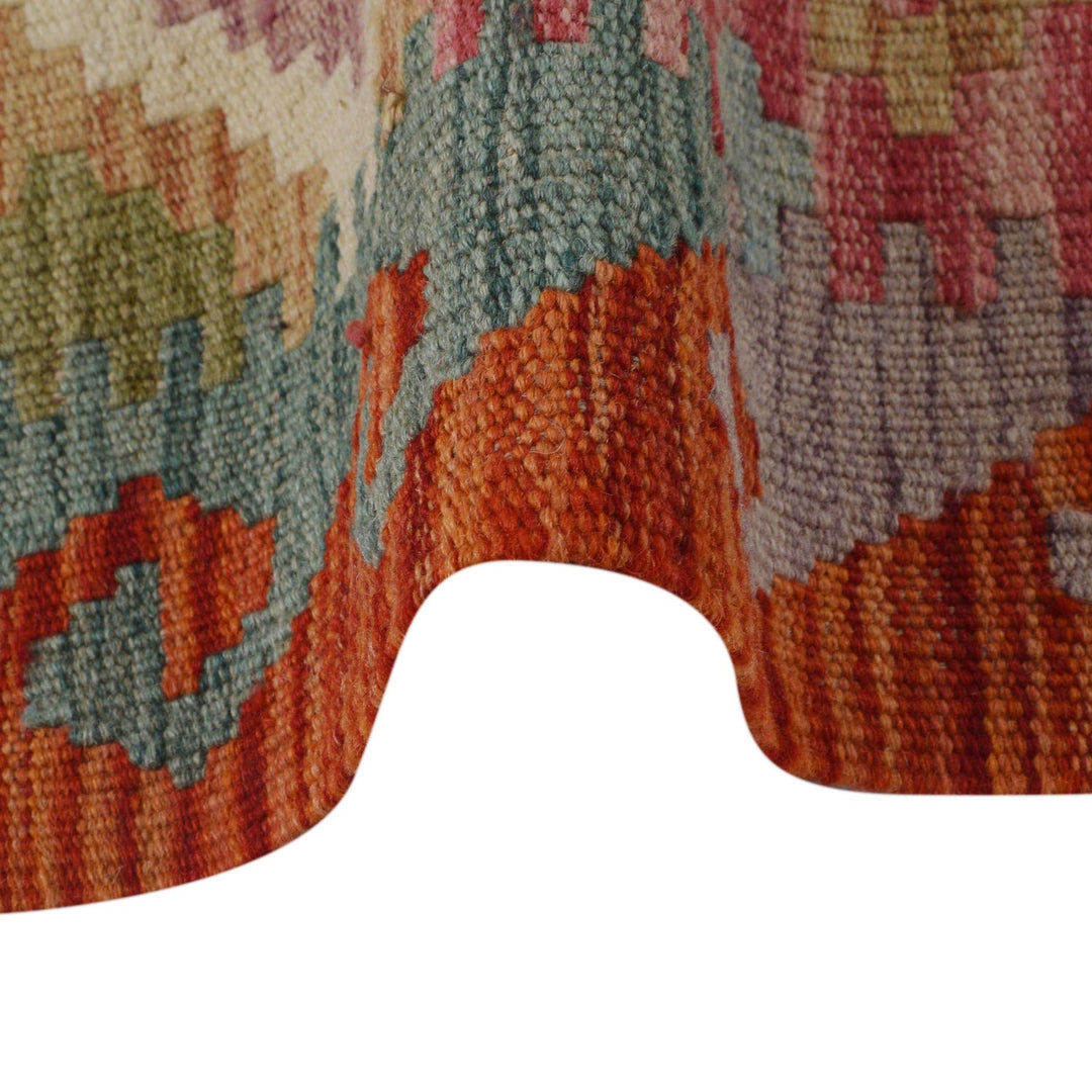 Hand Made Afghan Kilim 2' 6" x 4' 0" - No. AL20790