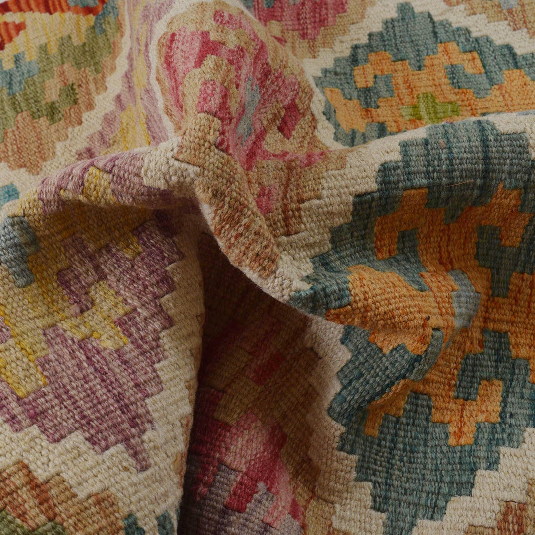 Hand Made Afghan Kilim 2' 6" x 4' 0" - No. AL20790