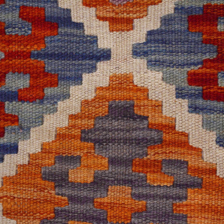 Handmade Vegetable Kilim 2' 9" x 4' 7" - No. AL63046