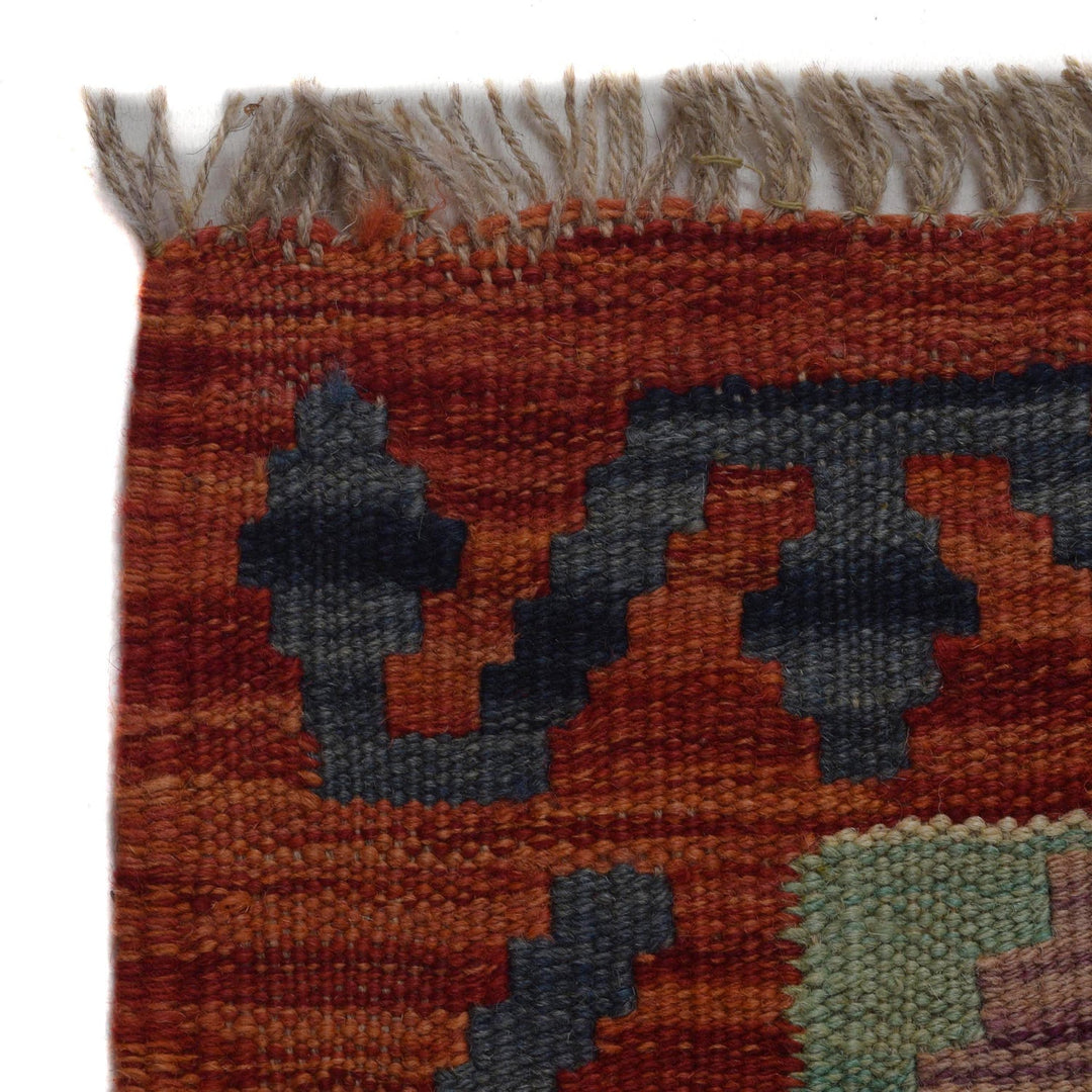 Multi Color ful Flat-Weave Wool Kilim 5' 0" x 6' 10" - No. AL14021