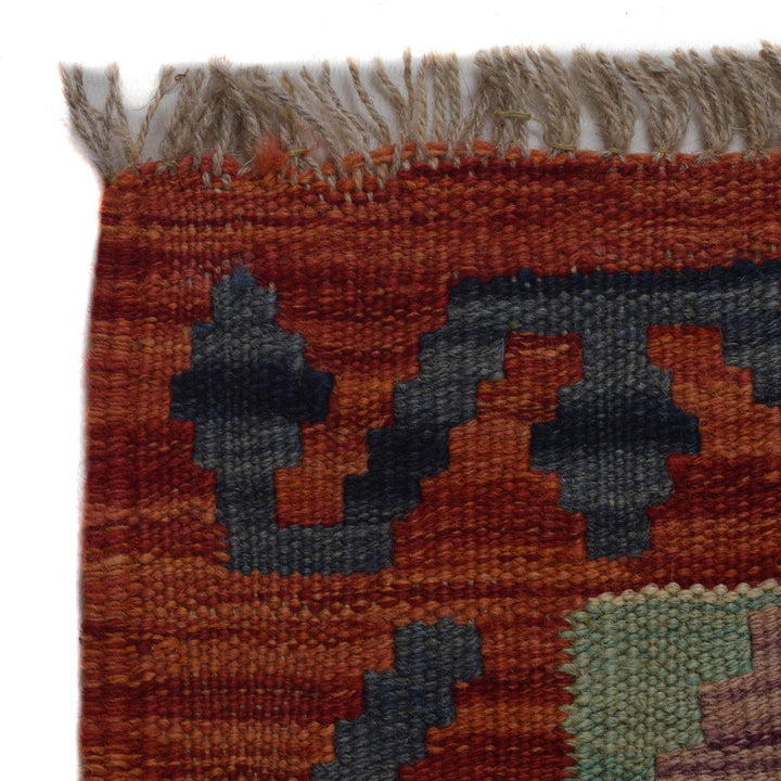 Multi Color ful Flat-Weave Wool Kilim 5' 0" x 6' 10" - No. AL14021