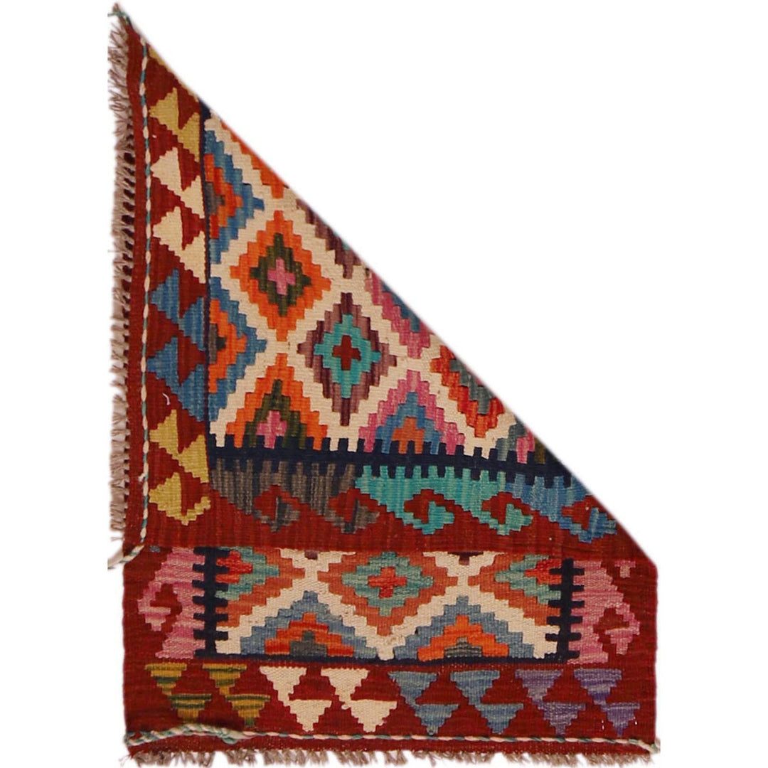 Hand Woven Wool Kelim 2' 2" x 2' 11" - No. AL30178