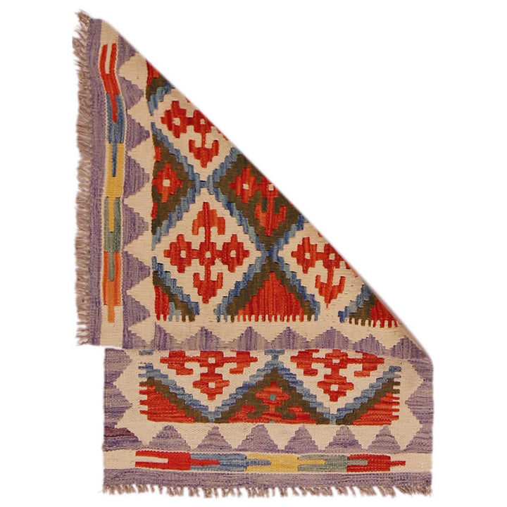 Hand Knotted Flatweave Kilim 2' 0" x 2' 11" - No. AL32973