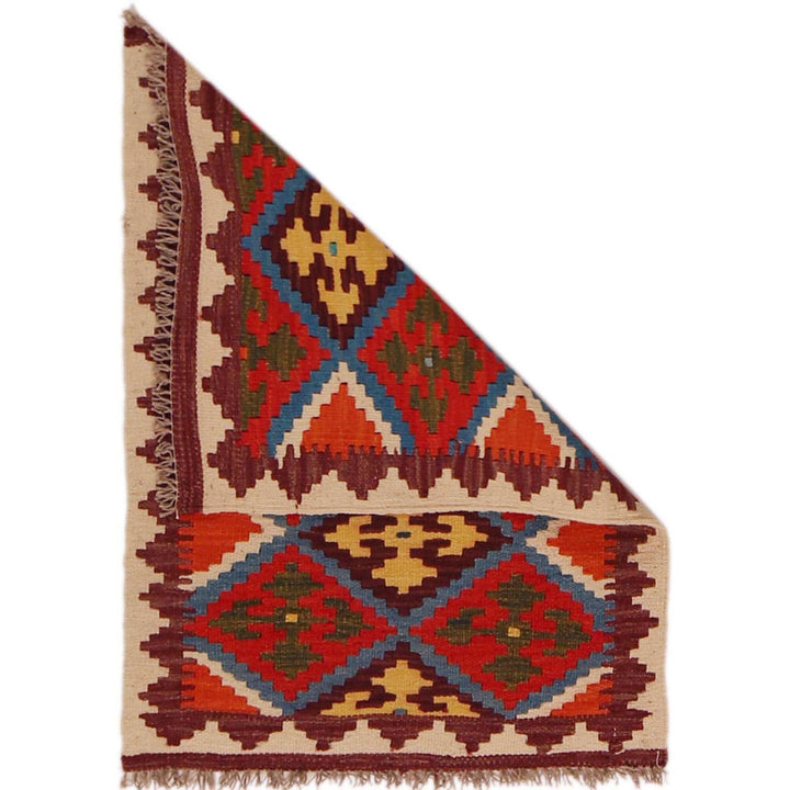 Hand Knotted Afghan Style Kilim 2' 2" x 2' 11" - No. AL33876