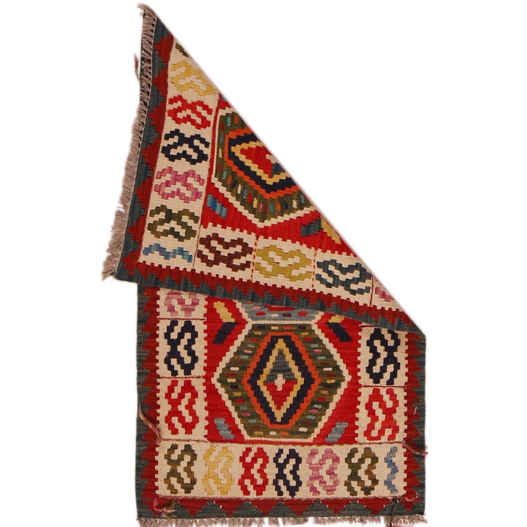 Hand Woven Wool Kelim 2' 0" x 3' 5" - No. AL78151