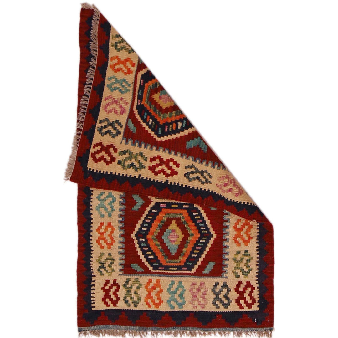 Small Size Chobi Kilim 2' 2" x 3' 6" - No. AL39450