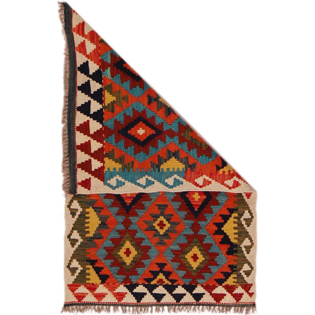 Hand Knotted Flatweave Kilim 2' 0" x 3' 4" - No. AL64421