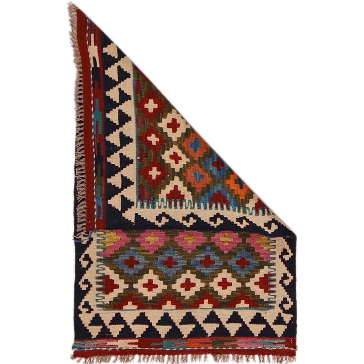 Handmade Afghan Vegetable Kilim 2' 1" x 3' 6" - No. AL98721