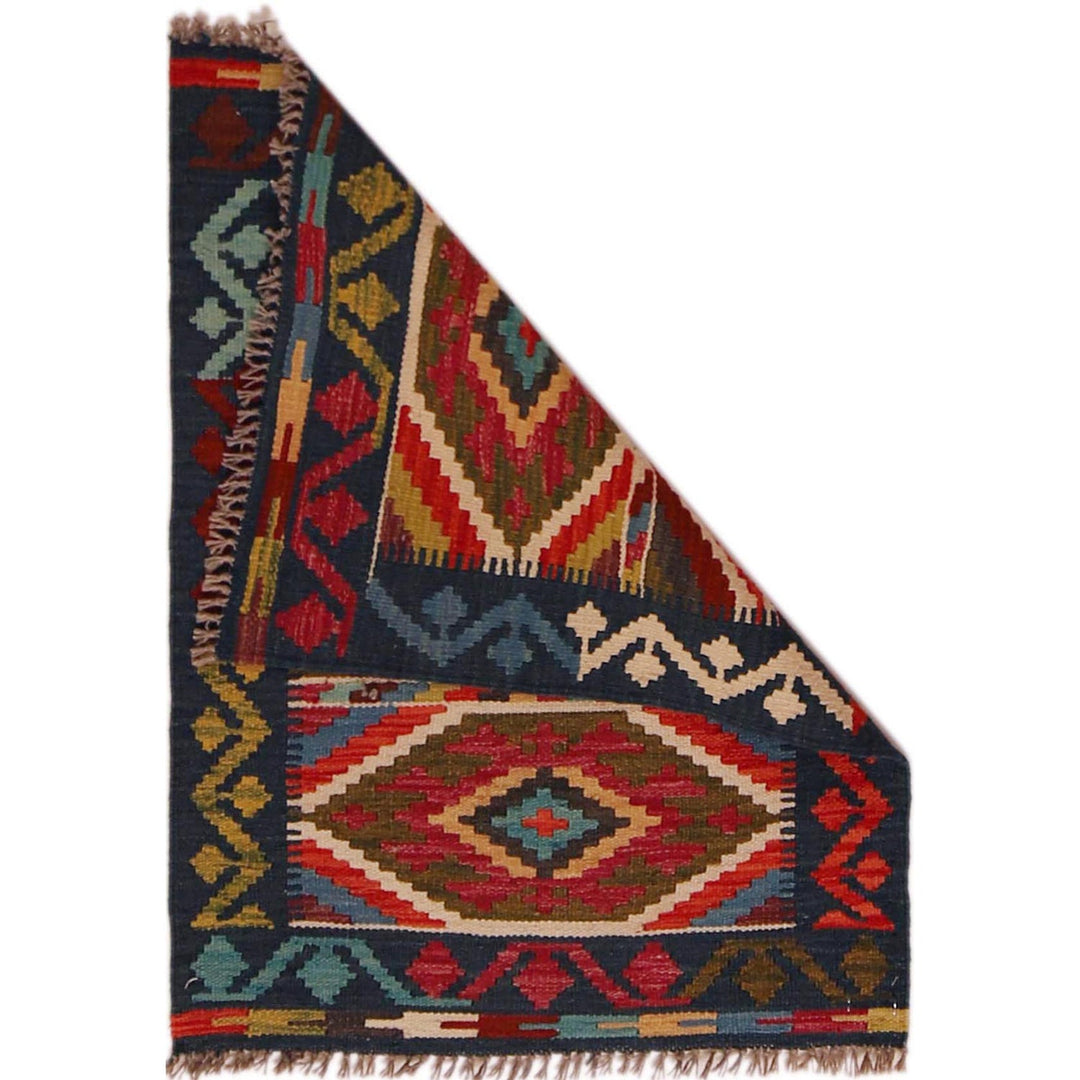 Hand Made Afghan Kilim 2' 2" x 2' 11" - No. AL59570