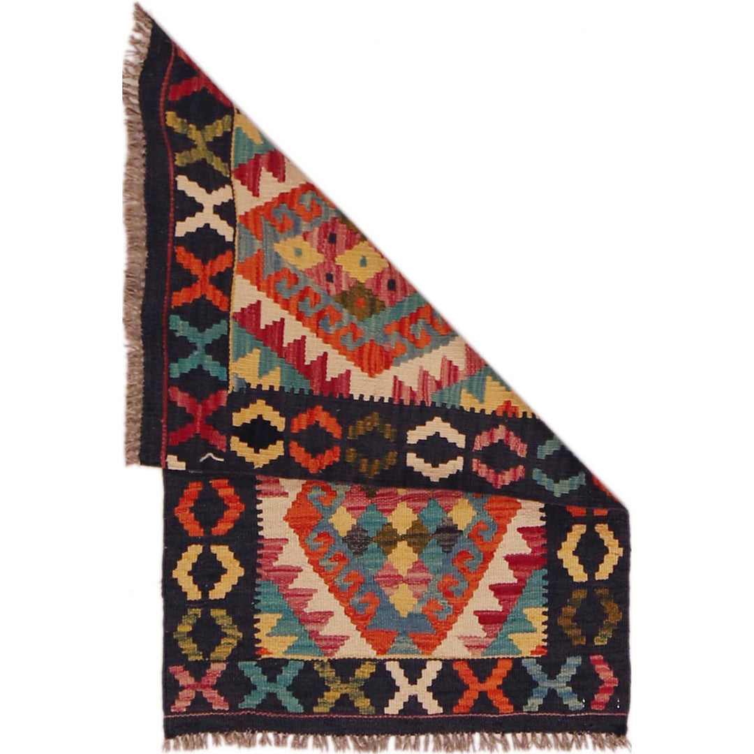 Hand Knotted Afghan Style Kilim 2' 0" x 3' 1" - No. AL95695