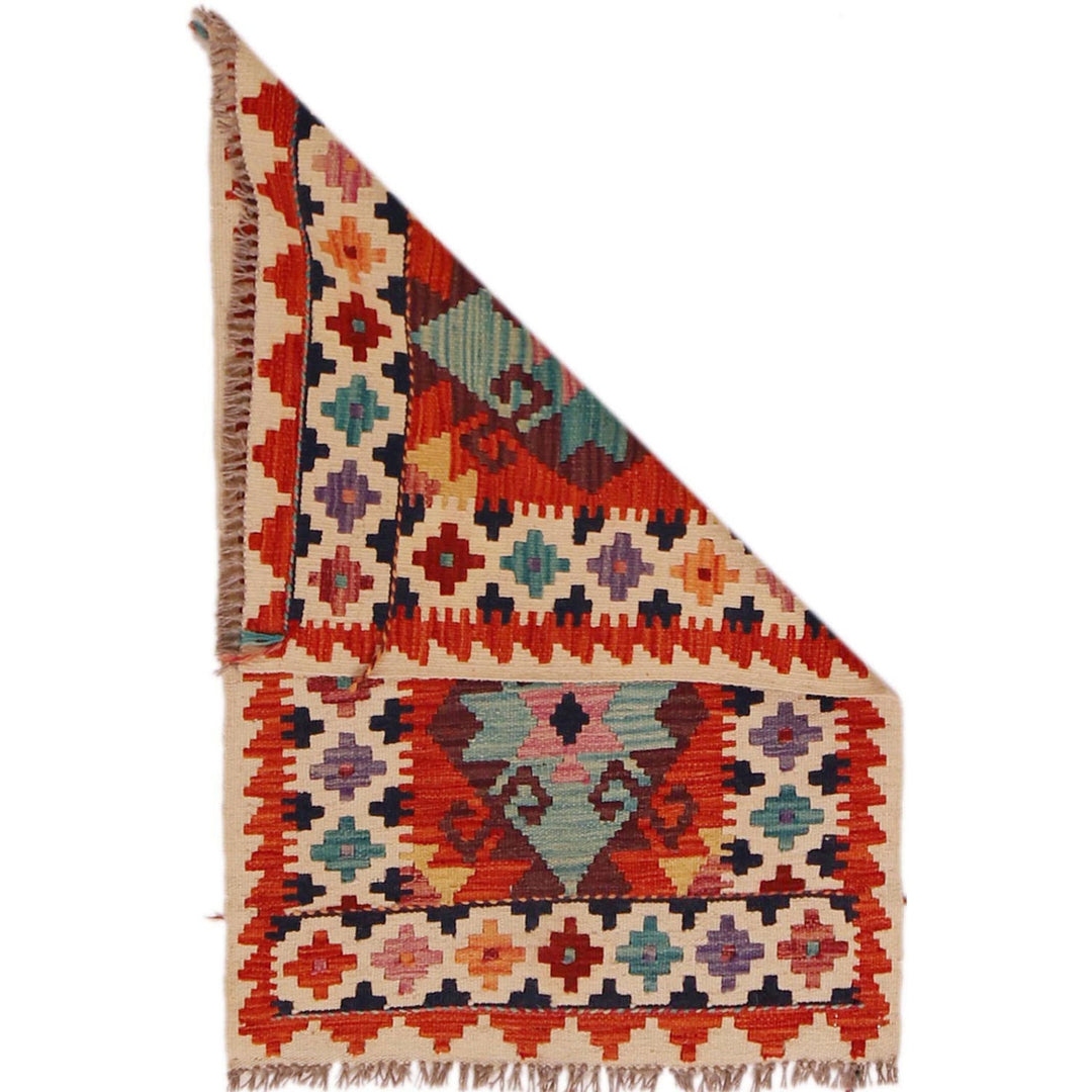 Handmade Turkish Design Wool Kilim 2' 2" x 3' 4" - No. AL94727
