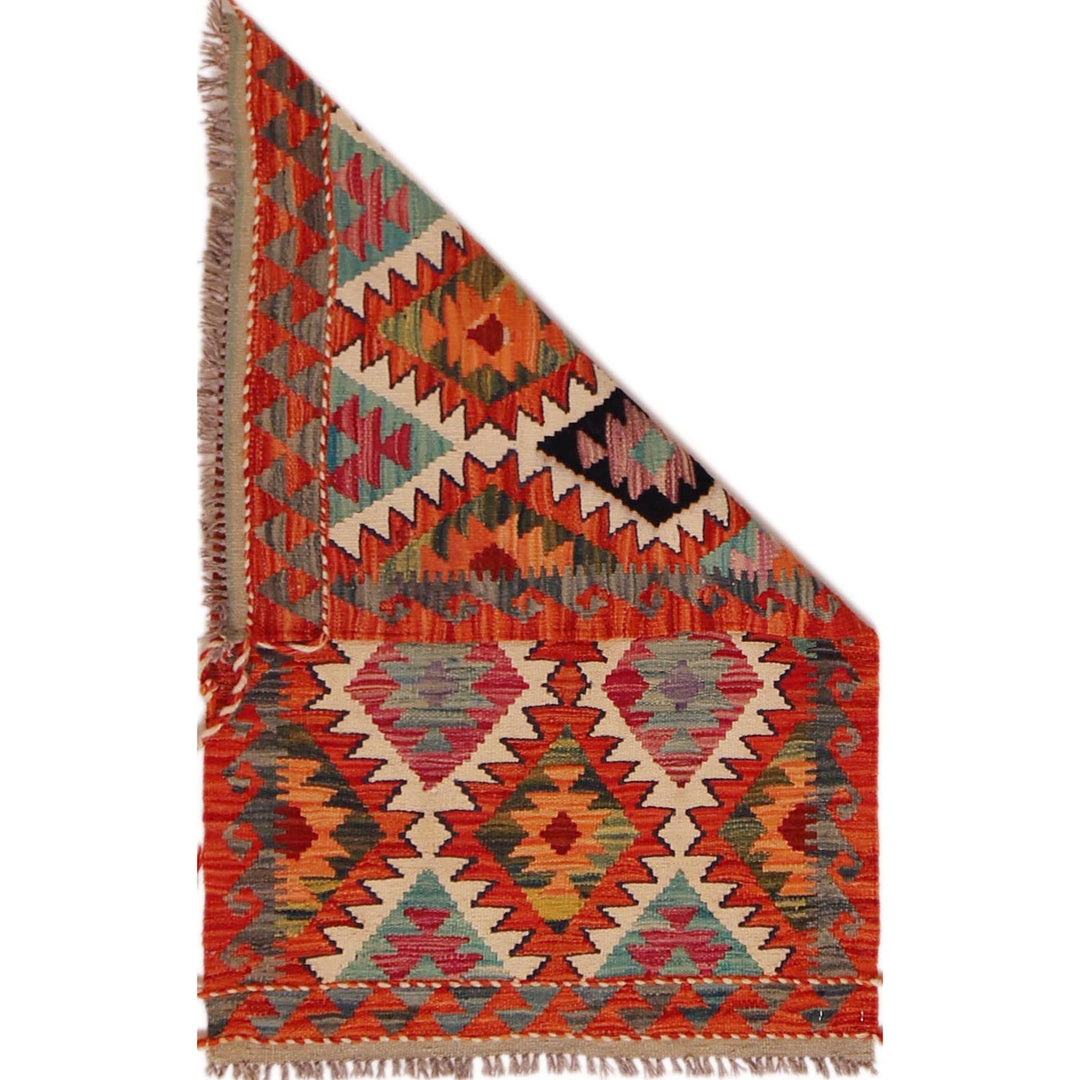 Handmade Turkish Design Wool Kilim 2' 2" x 3' 7" - No. AL21308