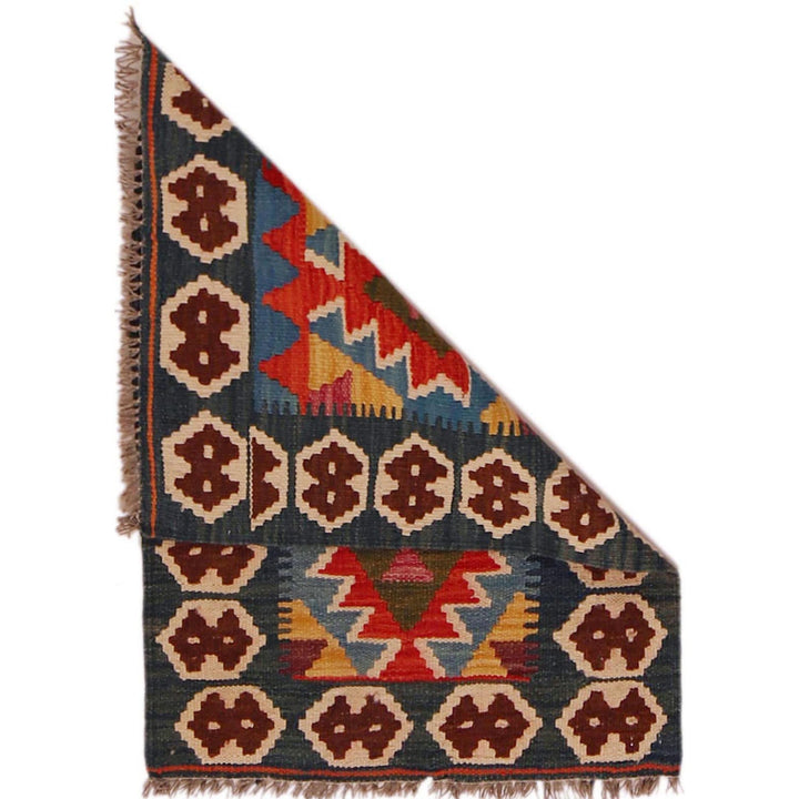Small Size Chobi Kilim 1' 11" x 2' 9" - No. AL67835