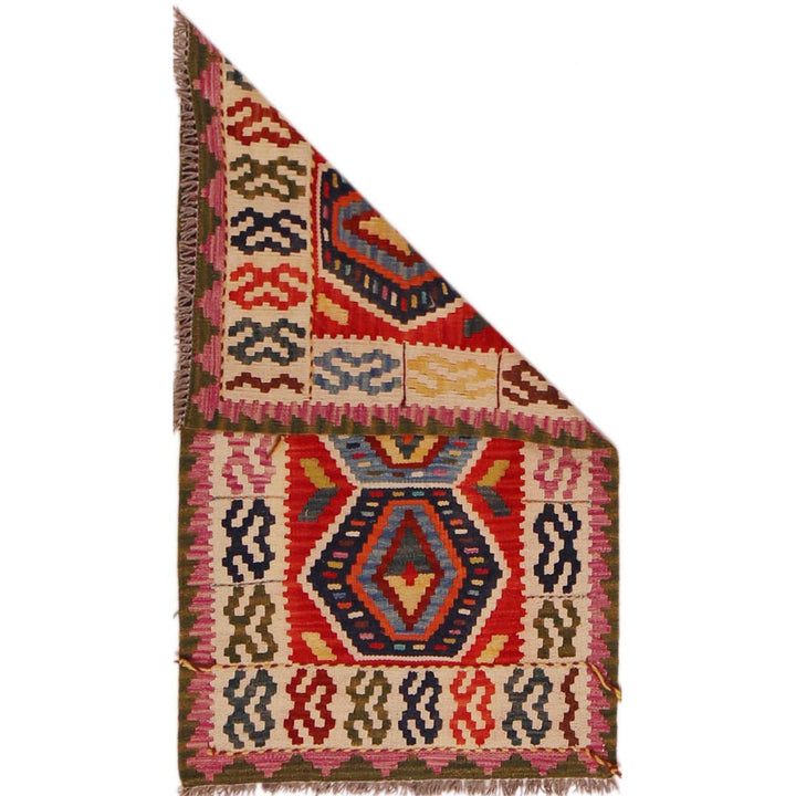 Hand Made Afghan Kilim 2' 0" x 3' 5" - No. AL71029