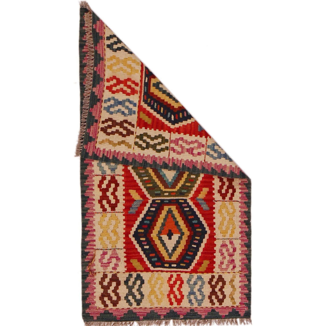 Hand Knotted Afghan Style Kilim 2' 0" x 3' 7" - No. AL56167