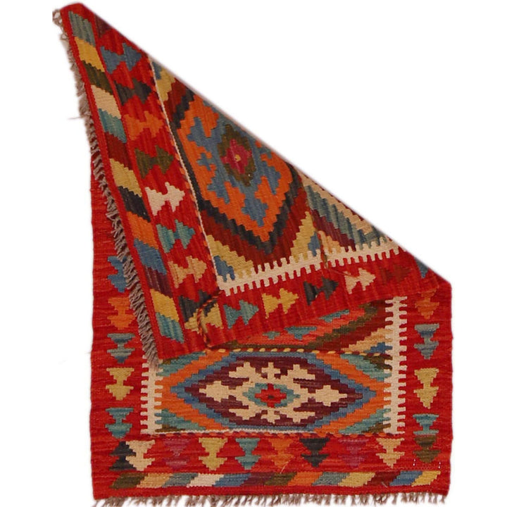 Handmade Turkish Design Wool Kilim 2' 0" x 2' 10" - No. AL60442