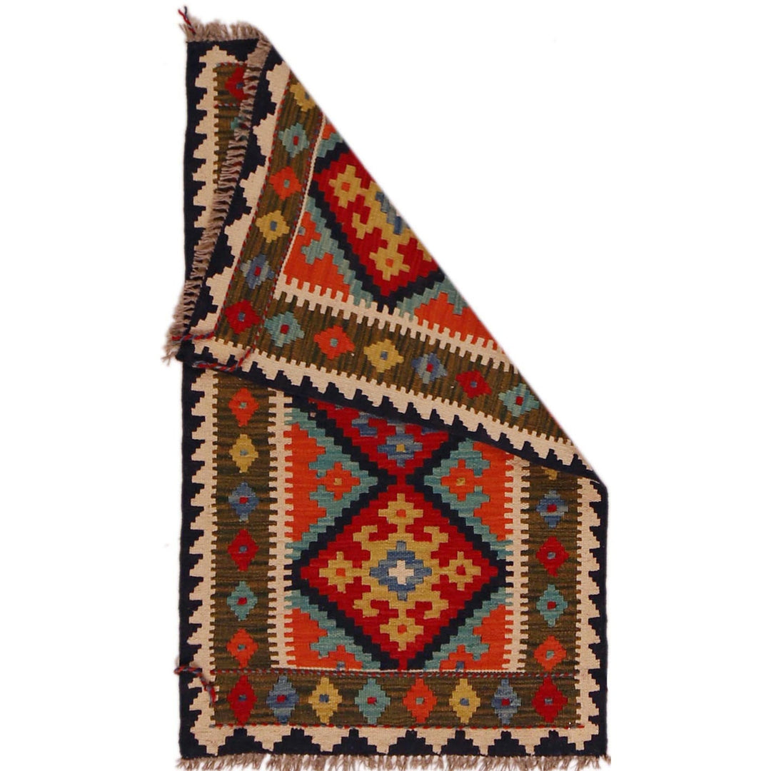 Small Size Chobi Kilim 2' 0" x 3' 5" - No. AL58996
