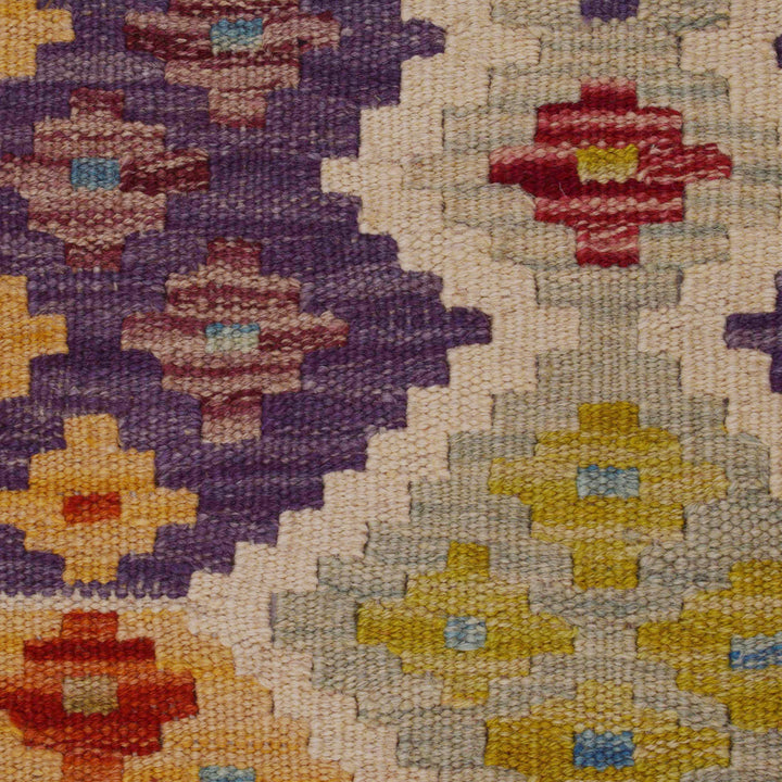 Multi Color ful Flat-Weave Wool Kilim 5' 11" x 7' 7" - No. AL51354